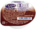 アイソカルゼリーハイカロリー チョコレート味 / 9402909 66g (1)