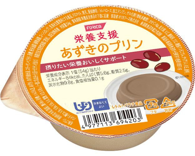 栄養支援 あずきのプリン / 54g (1)