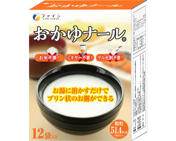 おかゆナール 小包タイプ / 13.5g×12袋 (1)