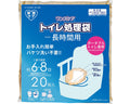 ワンズケア トイレ処理袋 長時間用 / YS-292 20枚入 (1)