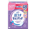 リフレ 超うす安心パッド まとめ買いパック 50cc / 18415→18822 48枚 (1)