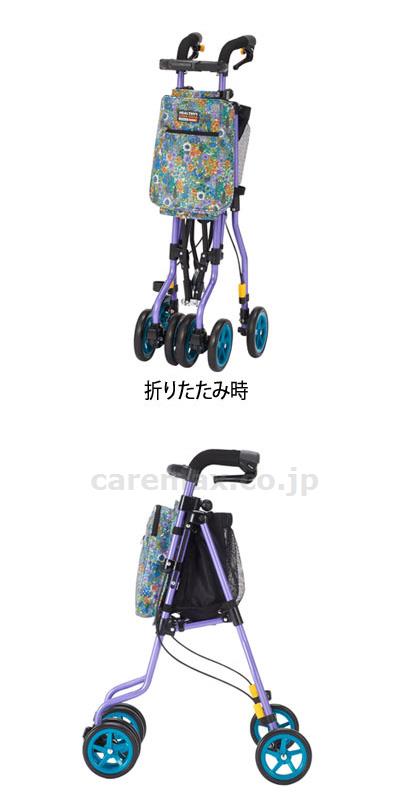 ヘルシーワンWプリマ・ドンナ / H1WPD-DVL Dヴァイオレット (2)