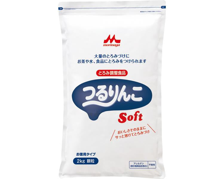 つるりんこ Soft（ソフト） / 0651085 2kg (1)