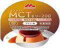 エンジョイMCTゼリー200 プリン味 / 0655611 72g (1)