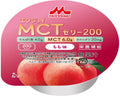 エンジョイMCTゼリー200 もも味 / 0655614 72g (1)