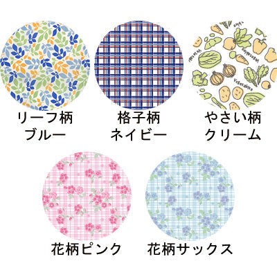大人用食事用エプロン / 070-560025-00 花柄サックス (2)