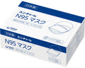 Gユニ・チャームN95マスク / 56676→58214 ふつうサイズ 50枚入 (1)