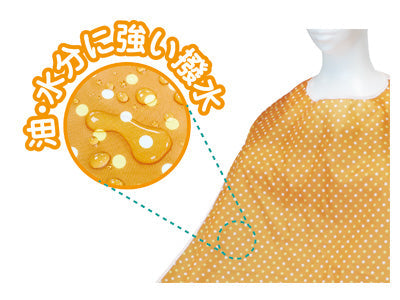 ふわ軽！食事用エプロン / SE-03B チェック柄ブルー (3)