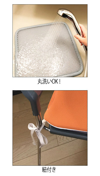 どこでも防水座布団 / MT-8010 ブラウン (3)