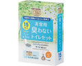 BOS非常用臭わないトイレセット / BOS-0639 15回分 (1)