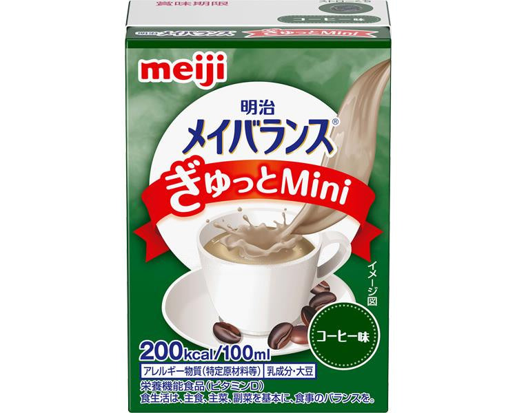 明治 メイバランスぎゅっとMini コーヒー味 / 100mL（バラ単位） (1)