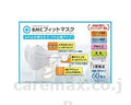 BMCフィットマスク / レギュラー 60枚入 (1)