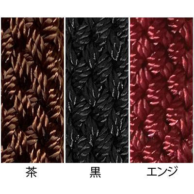 介援隊 杖ひもクリップ 21mm用 / CX-07021 黒 (2)