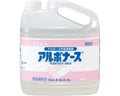 手指消毒剤 アルボナース / 4L (1)