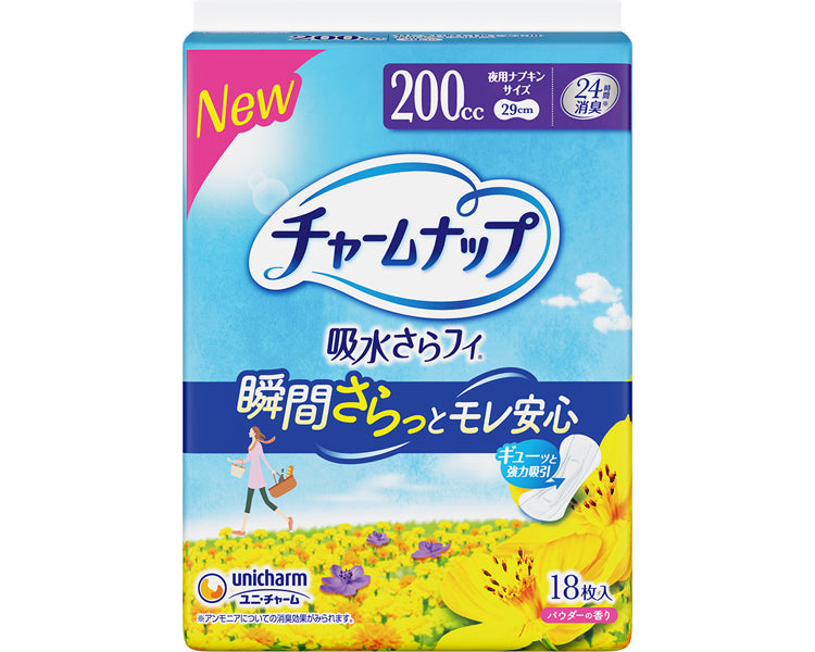 チャームナップ吸水さらフィ 特に多い時も安心用 / 80807→41118 18枚 (1)