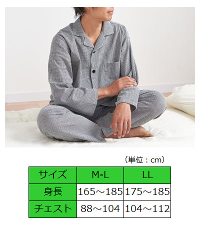 綿100％ギンガムサッカーメンズパジャマ / 041112702 M-L ブラック (3)