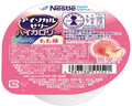アイソカルゼリーハイカロリー もも味 / 66g (1)