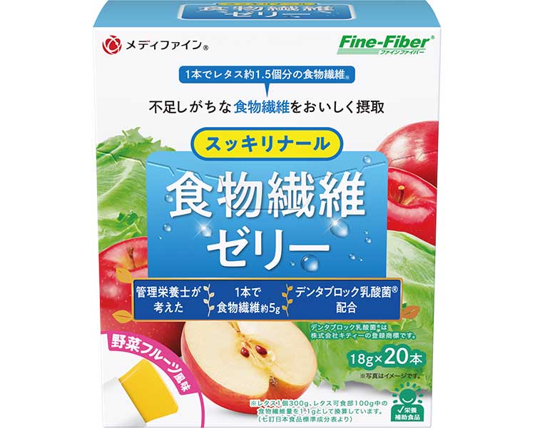 食物繊維ゼリー 野菜フルーツ味 / 18g×20本 (1)