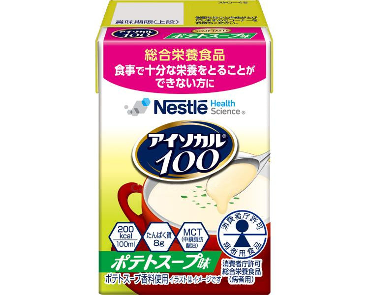 アイソカル100 ポテトスープ味 / 100mL (1)