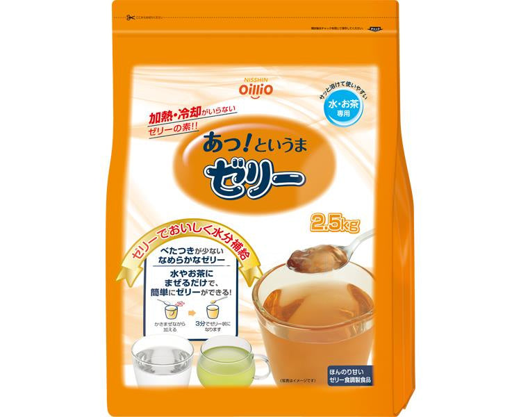 あっ！というまゼリー / 2.5kg (1)