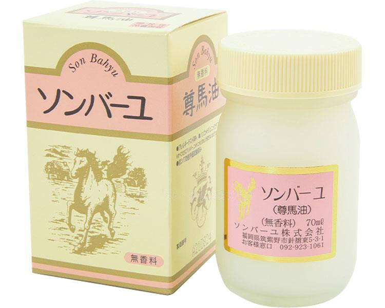 ソンバーユ / 70mL 無香料 (1)