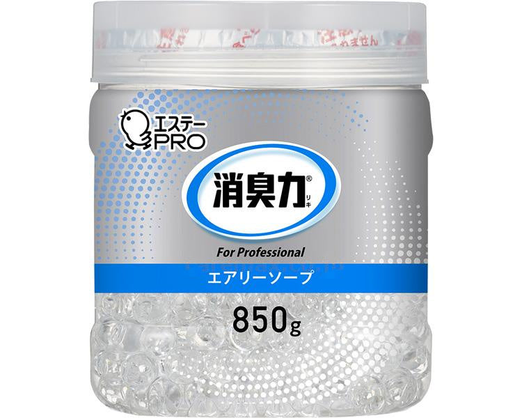消臭力 業務用 ビーズタイプ 大容量 850g / エアリーソープ (1)
