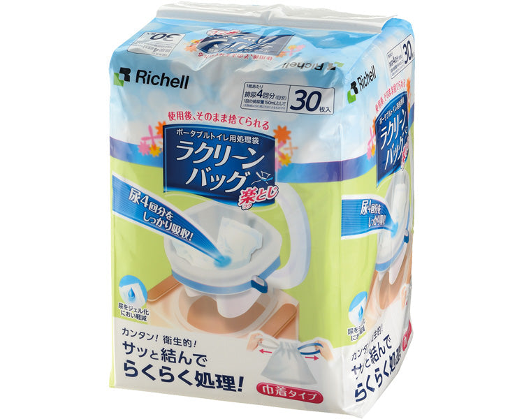 ラクリーンバッグ楽とじ / 140039 30枚入 (1)