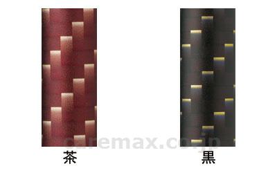 介援隊 伸縮和柄杖Ⅱ 抗菌グリップ / CMS-12 茶 (2)