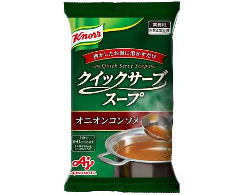 クノールクイックサーブスープ オニオンコンソメ / 400g（約4L分） (1)
