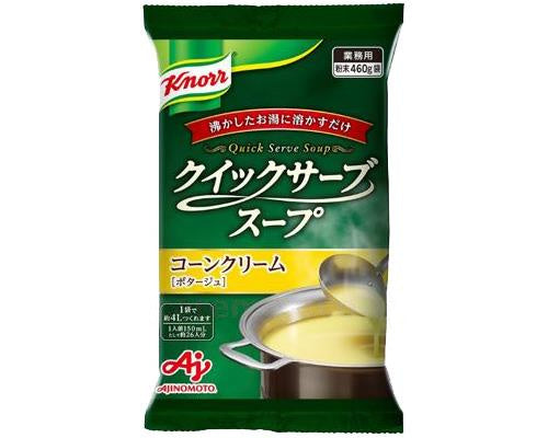 クノールクイックサーブスープ コーンクリーム / 460g（約4L分） (1)