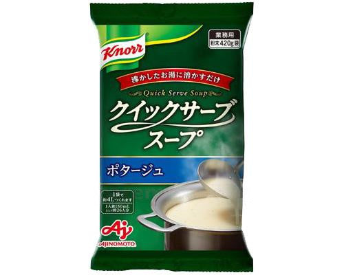 クノールクイックサーブスープ ポタージュ / 420g（約4L分） (1)