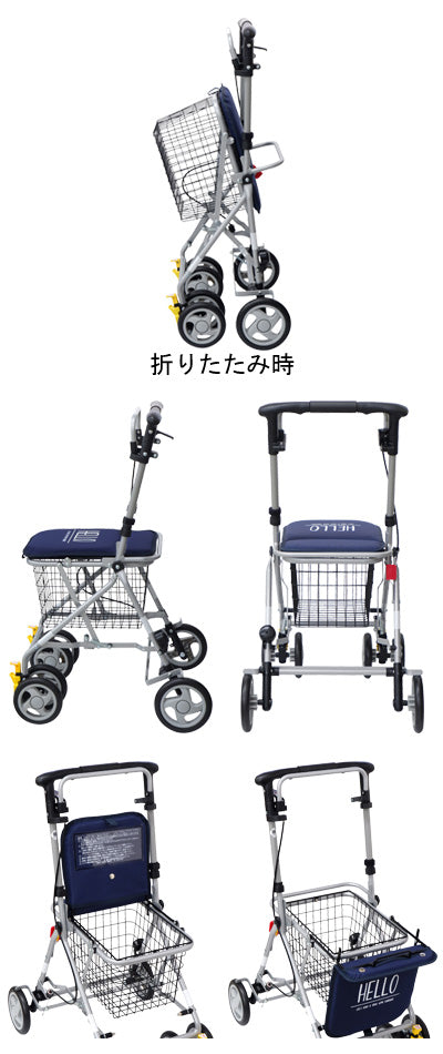 Benriベンリー / NB (2)