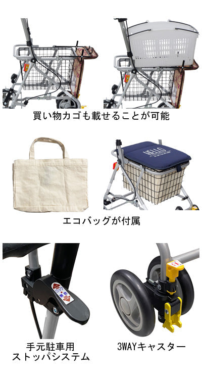Benriベンリー / NB (3)