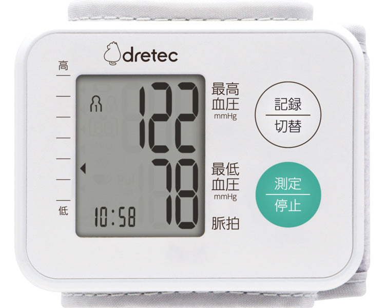 手首式血圧計 / BM-105WT ホワイト (1)