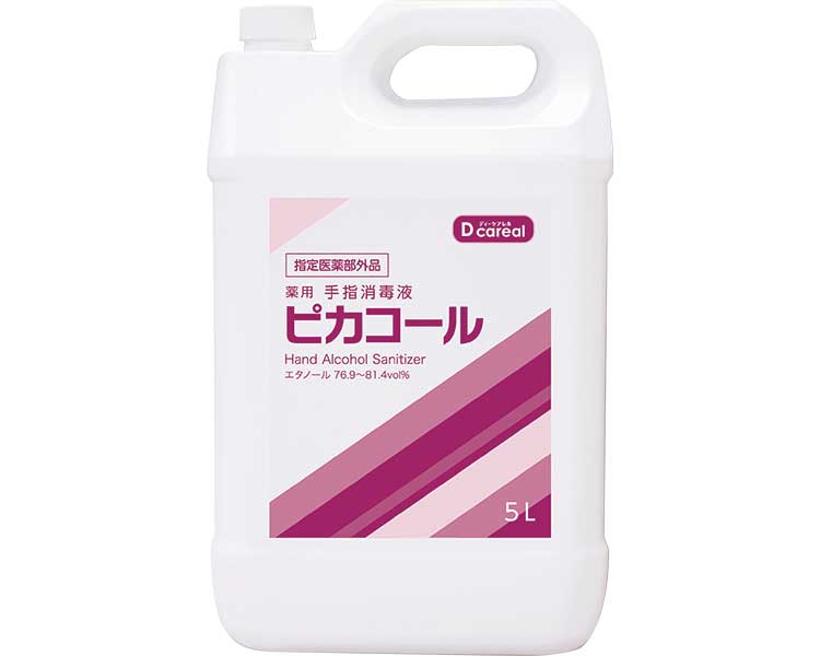 薬用 手指消毒液ピカコール / DD-5000 5L (1)