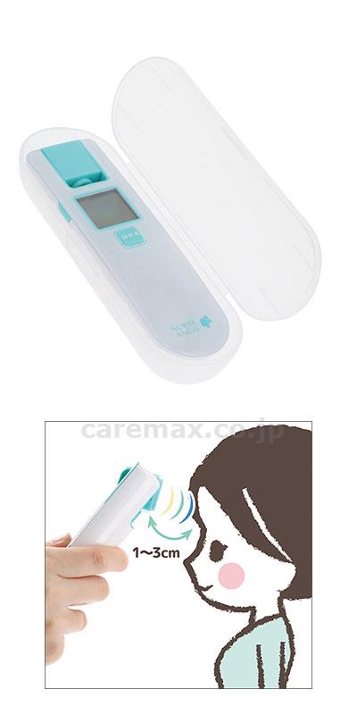 非接触式体温計 パピッとサーモCR / NIR-11CR (2)