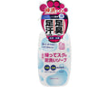 帰ってスグの足洗ソープ / 250mL (1)