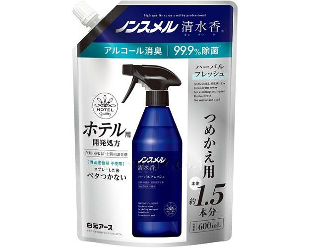 ノンスメル清水香 ハーバルフレッシュの香り / 01398-0 つめかえパウチ 600mL (1)