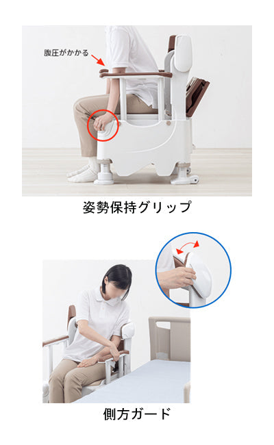安寿 ポータブルトイレ FX-30 らくゾウくん 標準便座・快適脱臭 / 532-962 アースブラウン (2)