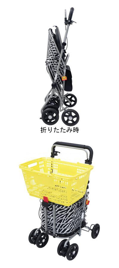 アトレ 保冷バッグ付 / CX-07023 ゼブラ柄 (2)