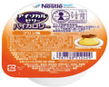 アイソカルゼリーハイカロリー プリン味 / 9451244 66g (1)