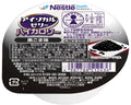 アイソカルゼリーハイカロリー 黒ごま味 / 9451245 66g (1)