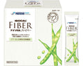 アイソカルファイバー / 7.2g×30本入 (1)