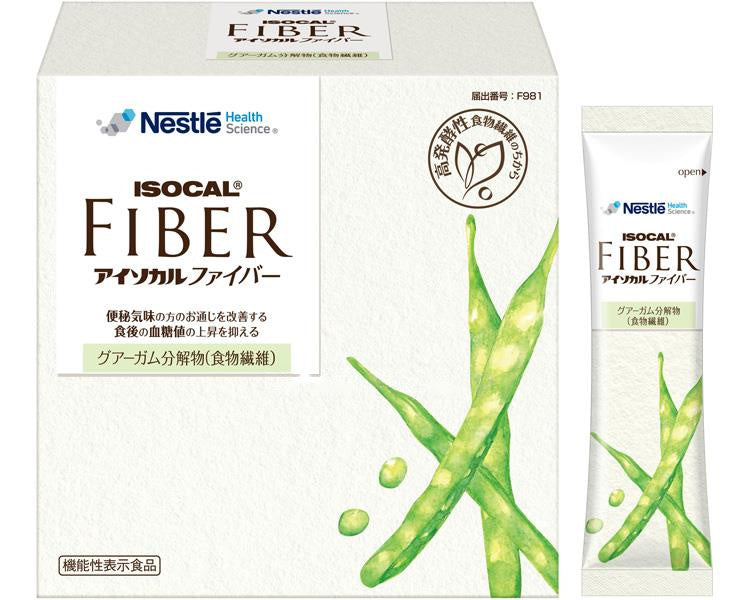アイソカルファイバー / 7.2g×30本入 (1)