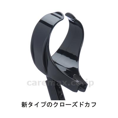 エルゴグリフクラッチ クローズドカフ レギュラーサイズ / 14-20-1 ブリリアントターコイズ (3)