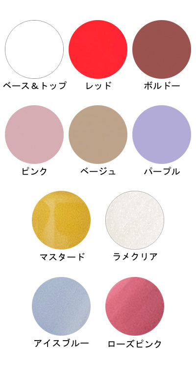 ネイルペン アキュレ / ベース＆トップ 00 (2)