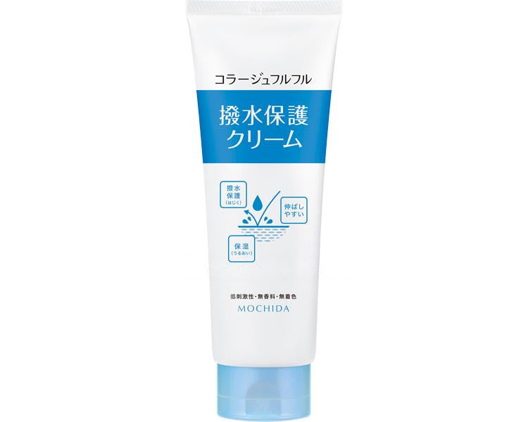 コラージュフルフル撥水保護クリーム / 150g (1)