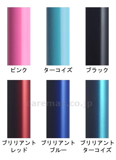エルゴグリフクラッチ オープンカフ レギュラーサイズ / 14-22-2 ブリリアントターコイズ (2)