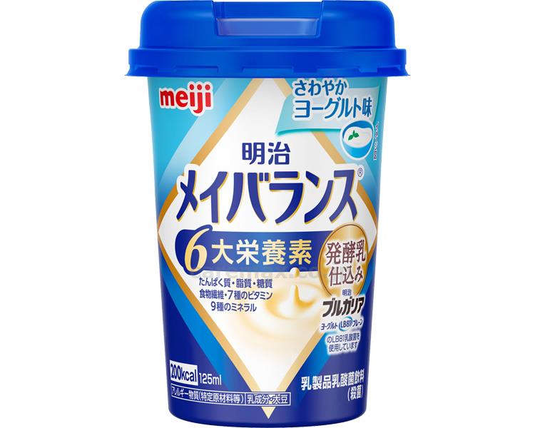 明治 メイバランスMiniカップ さわやかヨーグルト味 / 125mL（バラ単位） (1)