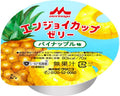 エンジョイカップゼリー パイナップル味 / 0657236 70g (1)